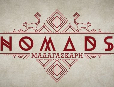 Nomads: Αυτοί είναι οι δύο πρώτοι υποψήφιοι μονομάχοι (βίντεο)